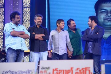 Rabhasa Movie Audio Launch